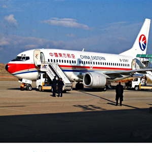 芒市航空快递-当日到达,轻松快捷